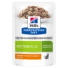 Hills Feline Metabolic Huhn Frischebeutel Für Katzen 12 X 85 G Frischebeutel Huhn