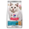 Hills Science Plan Hypoallergenic Adult Katzenfutter Mit Ei Und Insektenprotein 1,5 Kg Trockenfutter