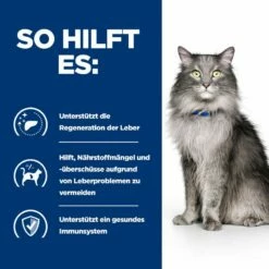 Hills L/D Trockenfutter Für Katzen 1,5 Kg Trockenfutter Für Katzen -Geflügelbedarf Verkäufe 2024 v1ME8hdRKD5P 52742869506 4